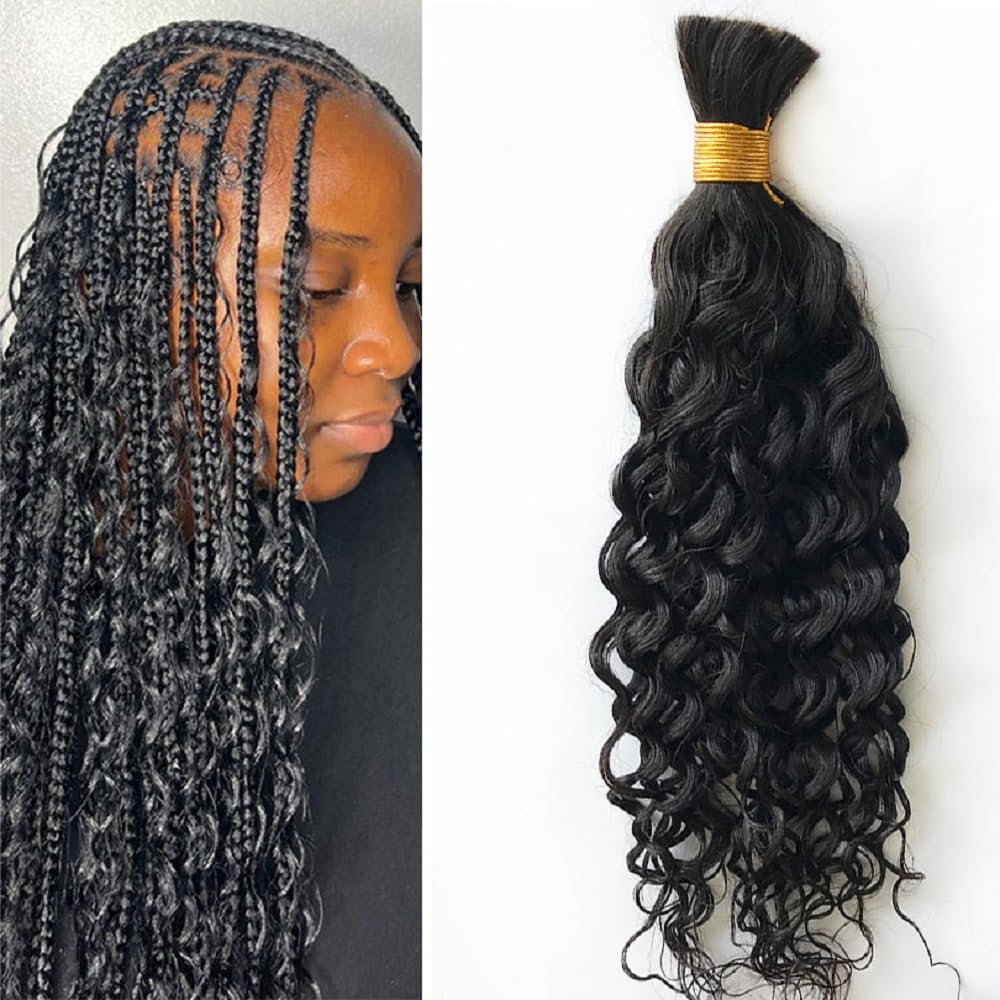 Loose Wave Boho Bundles | Double Drawn Weft