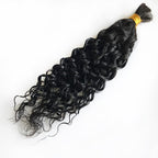Loose Wave Boho Bundles | Double Drawn Weft