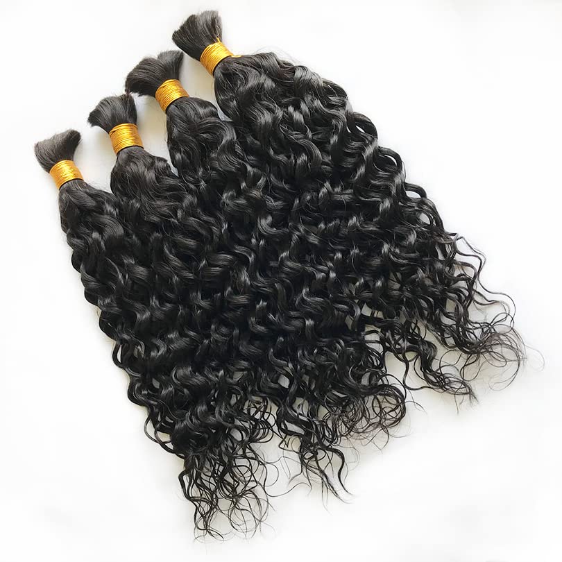 Loose Wave Boho Bundles | Double Drawn Weft