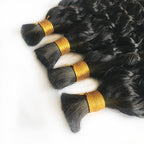 Loose Wave Boho Bundles | Double Drawn Weft