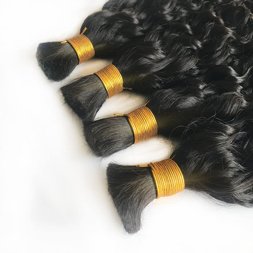 Loose Wave Boho Bundles | Double Drawn Weft